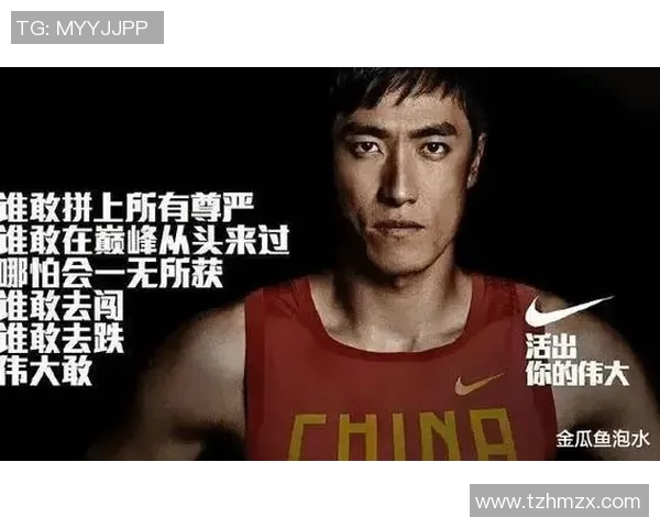 运动奥运冠军转型启示录：运动员退役发展多元路径，体育明星创业续写奥运精神延续